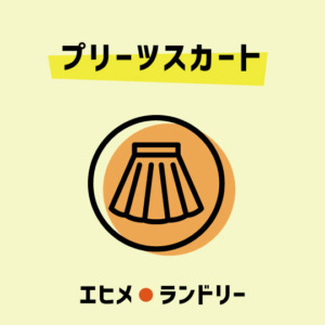 cleaning-0012