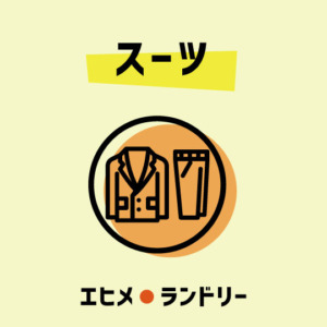 cleaning-0003