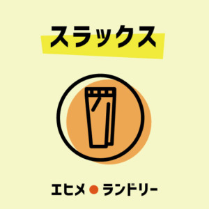 cleaning-0005