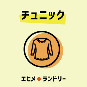 cleaning-0016