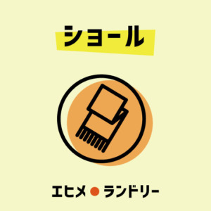 cleaning-0027