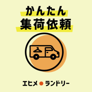cleaning-0034